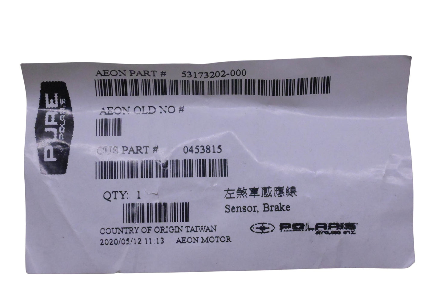 New OEM Polaris 0453815, 53173202-000 Brake Sensor NOS