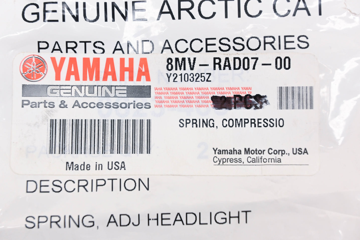 New OEM Yamaha 8MV-RAD07-00-00 Headlight Adjustment Spring NOS