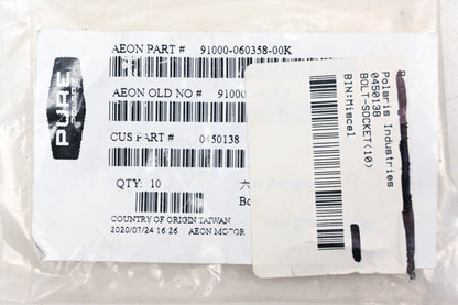 New OEM Polaris 450138 Socket Head Bolts Qty 3 NOS