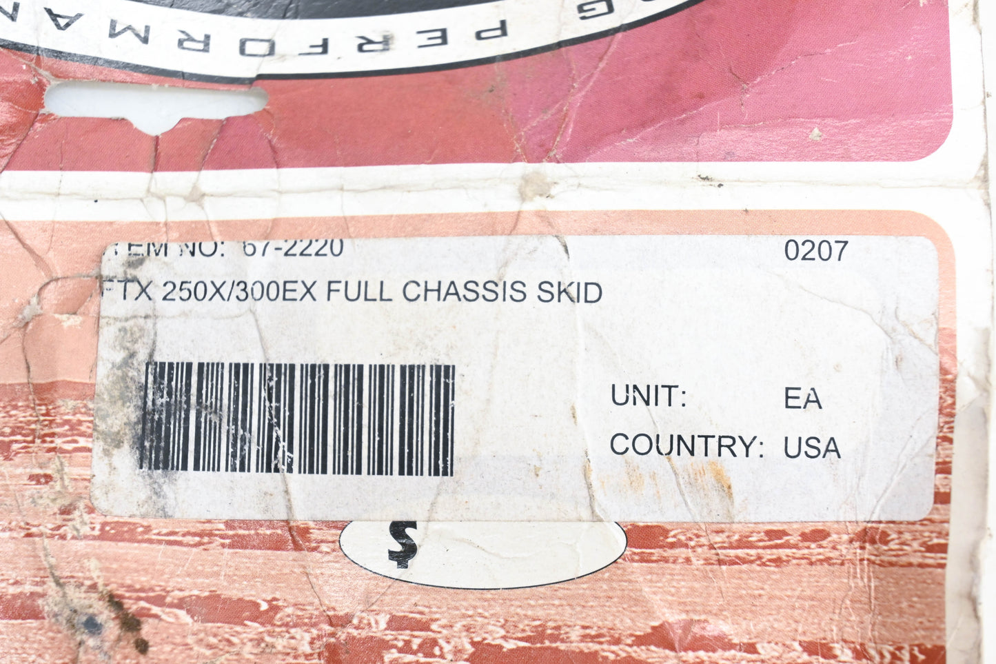 DG Performance 67-2220 Baja Skid Plate Kit NOS