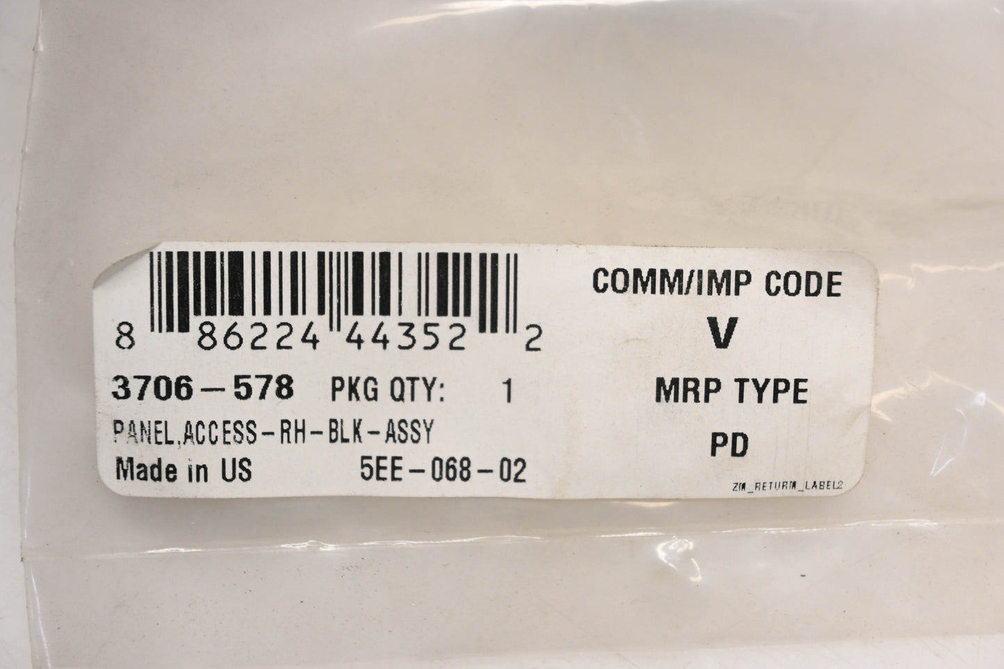 New OEM Arctic Cat 3706-578 Black Right Access Door Panel Kit NOS
