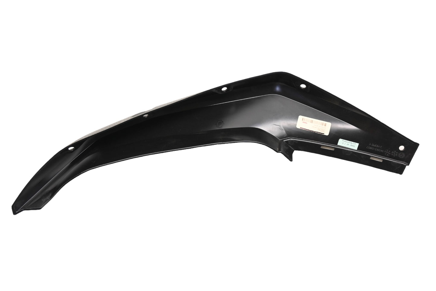 New OEM Kawasaki 14093-0807 Upper Right Flap Cover Panel NOS