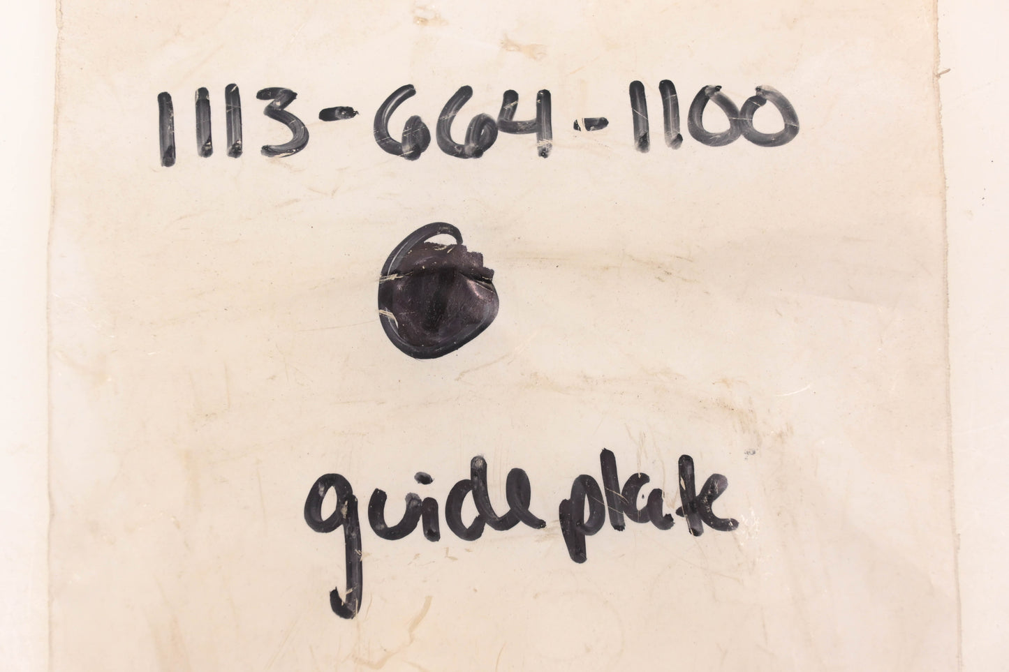 Aftermarket 1113-664-1100 Stihl Outer Chain Guide Side Plate NOS
