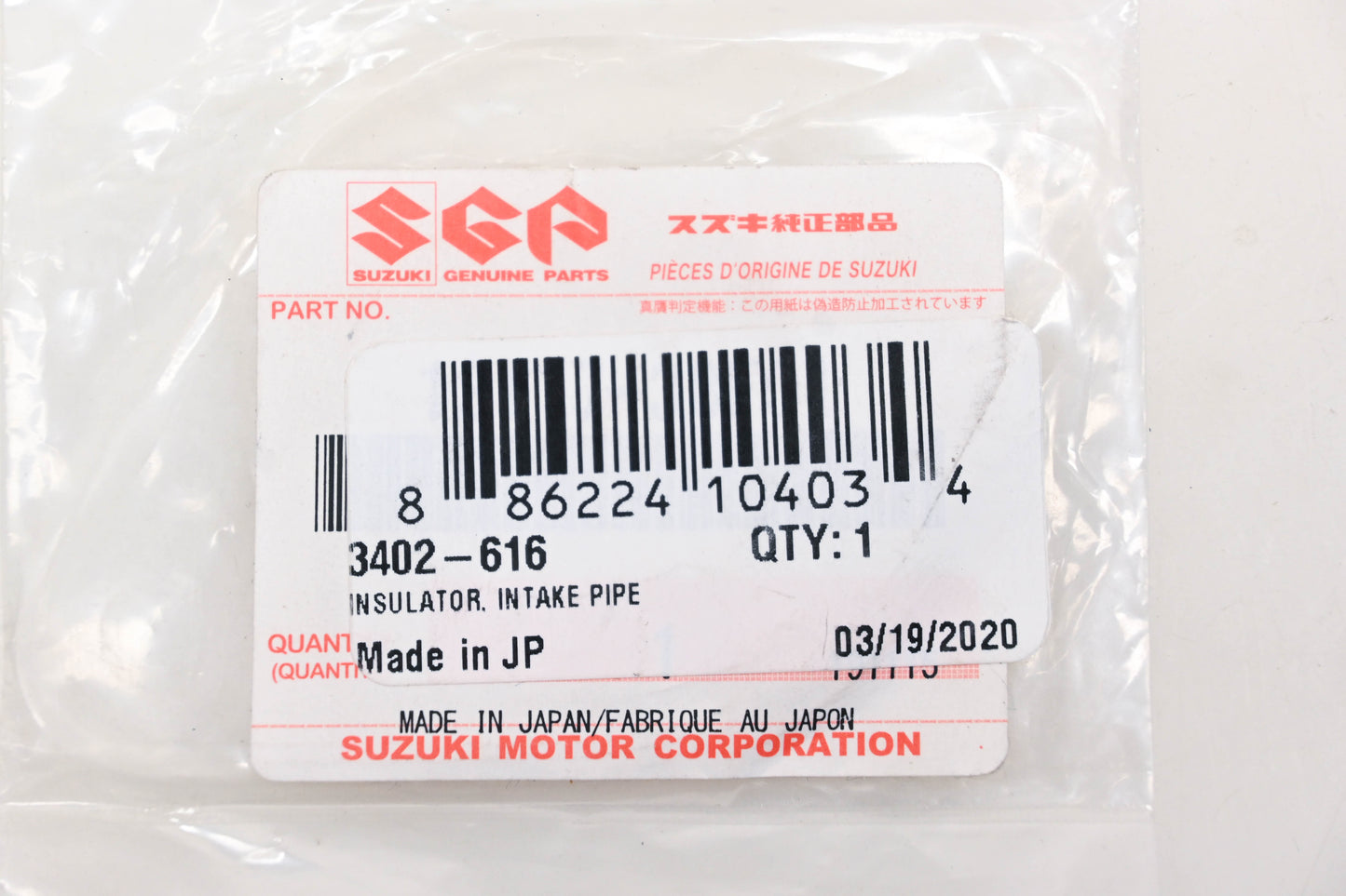 New OEM Arctic Cat 3402-616 Suzuki Intake Pipe Insulator NOS