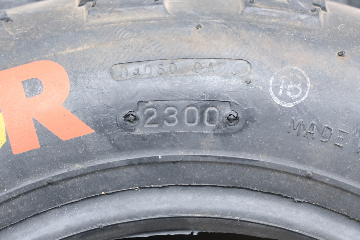 Maxxis Tires202-77 RAZR 21x7.00-10 M931 Tire NOS