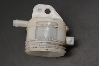 OEM Yamaha 3FV-25894-00-00 Brake Master Cylinder Reservoir Tank
