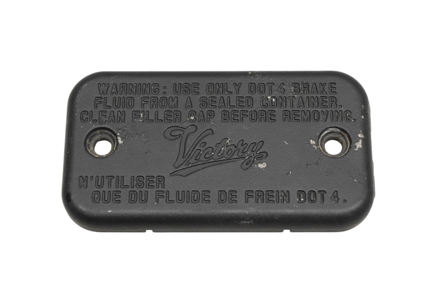 OEM Polaris 2202309 Victory Black Brake Cylinder Cap