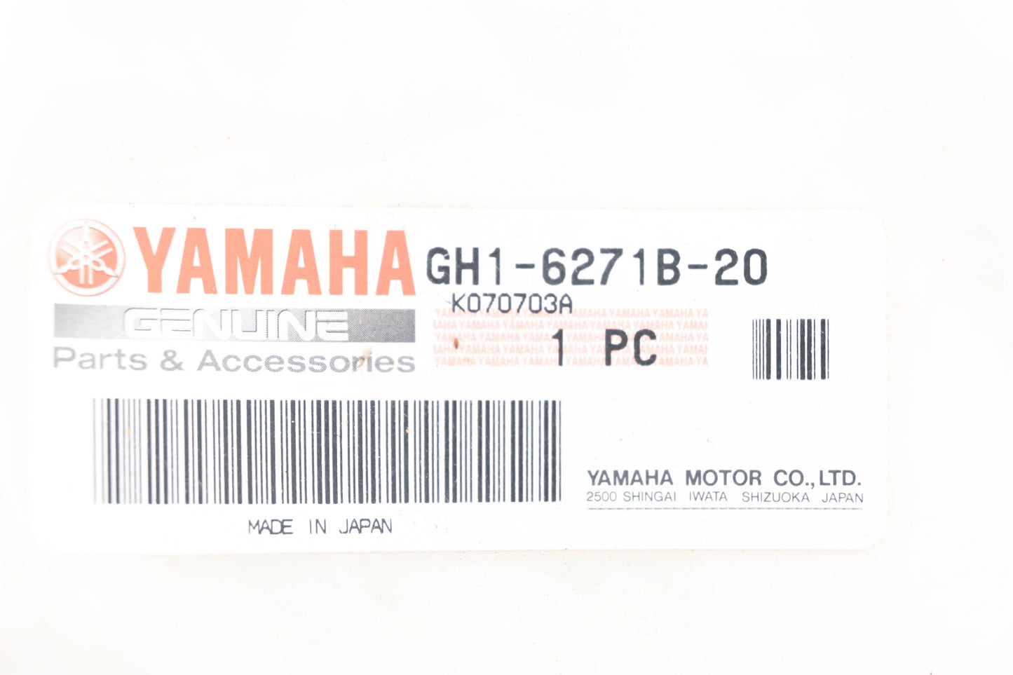 New OEM Yamaha GH1-6271B-20-00 Rear Grab Handle NOS