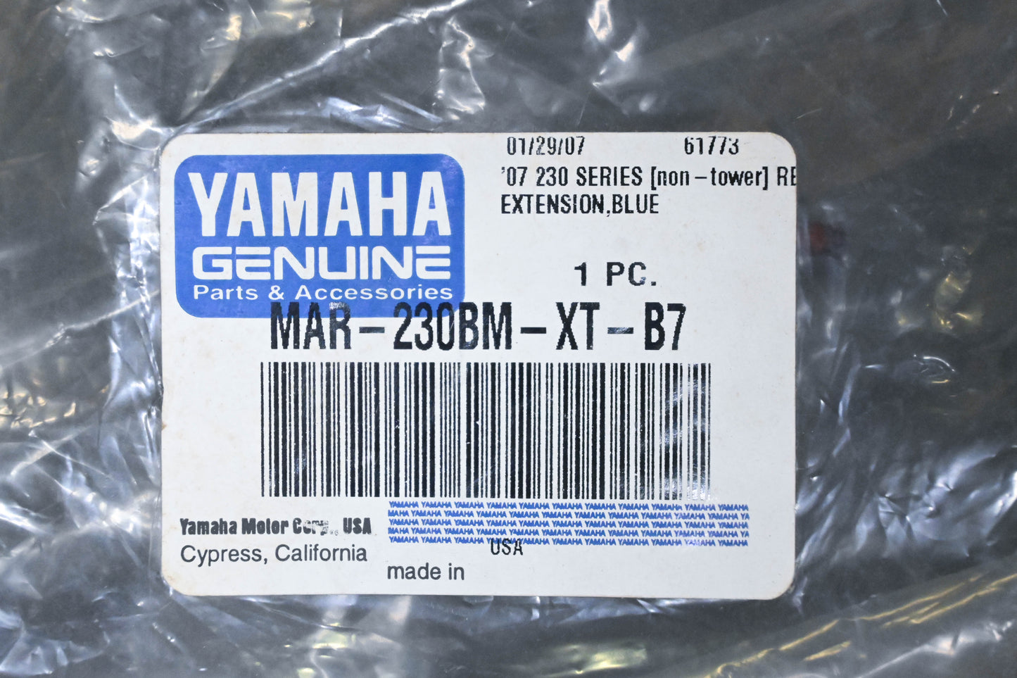 New OEM Yamaha MAR-230BM-XT-B7 2007 230 Series Non-Tower Extension Blue Cover Kit NOS