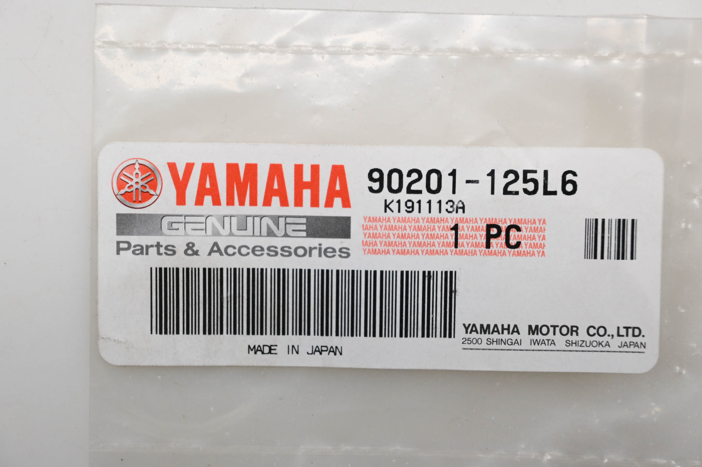 New OEM Yamaha 90201-125L6-00 Plate Washer NOS