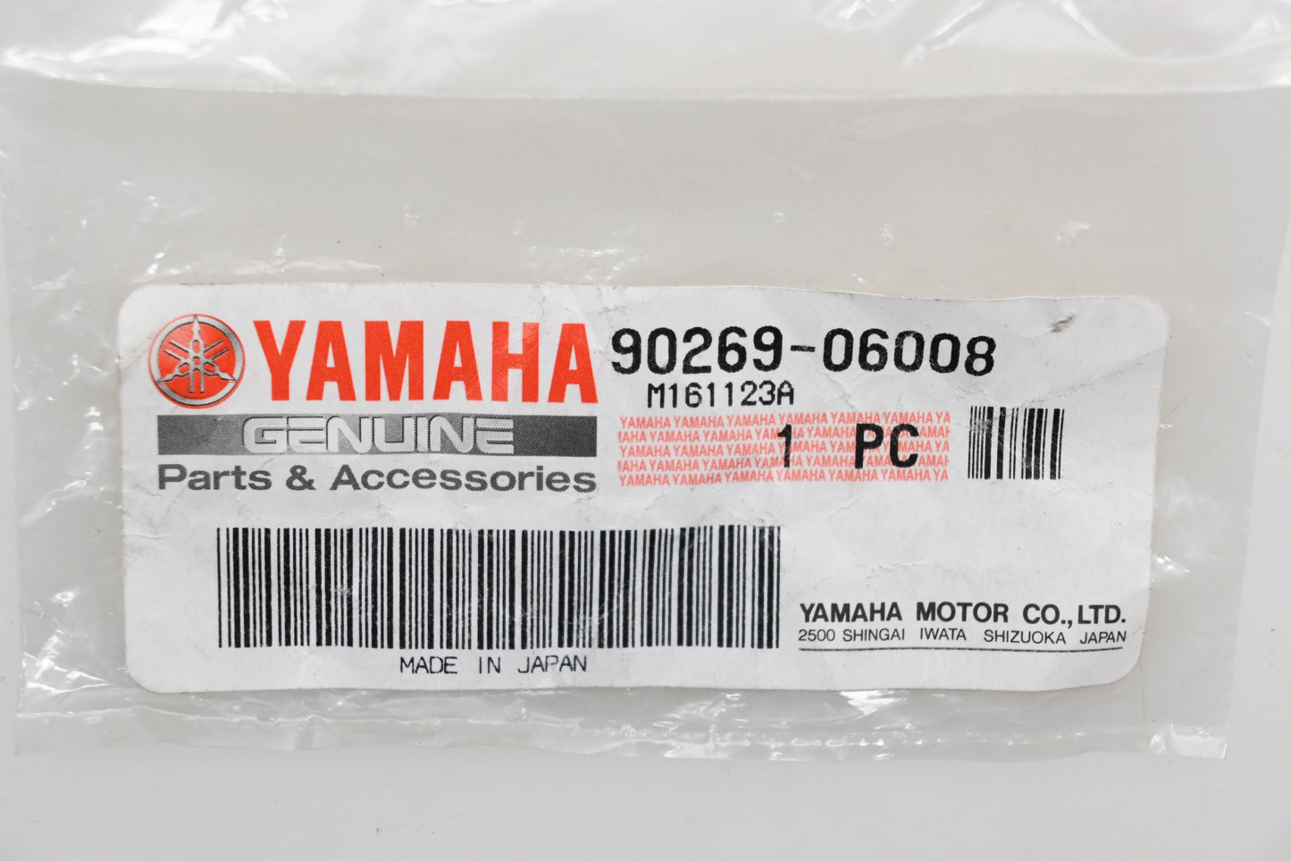 New OEM Yamaha 90269-06008-00 Plastic Rivet NOS