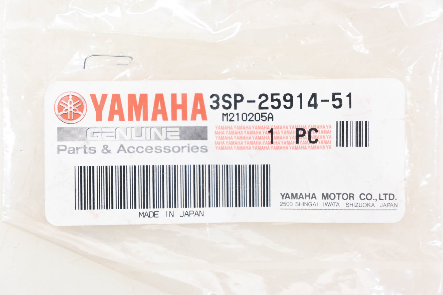 New OEM Yamaha 3SP-25914-51-00 Slide Pin NOS