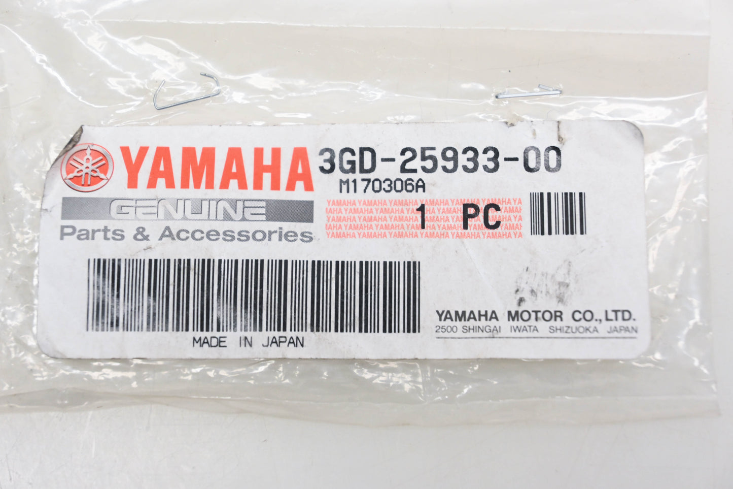 New OEM Yamaha 3GD-25933-00-00 Brake Pad Pin NOS
