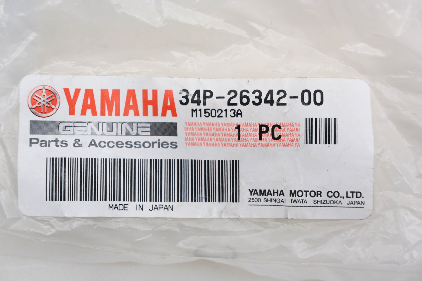 New OEM Yamaha 34P-26342-00-00 Clutch Cable Boot NOS