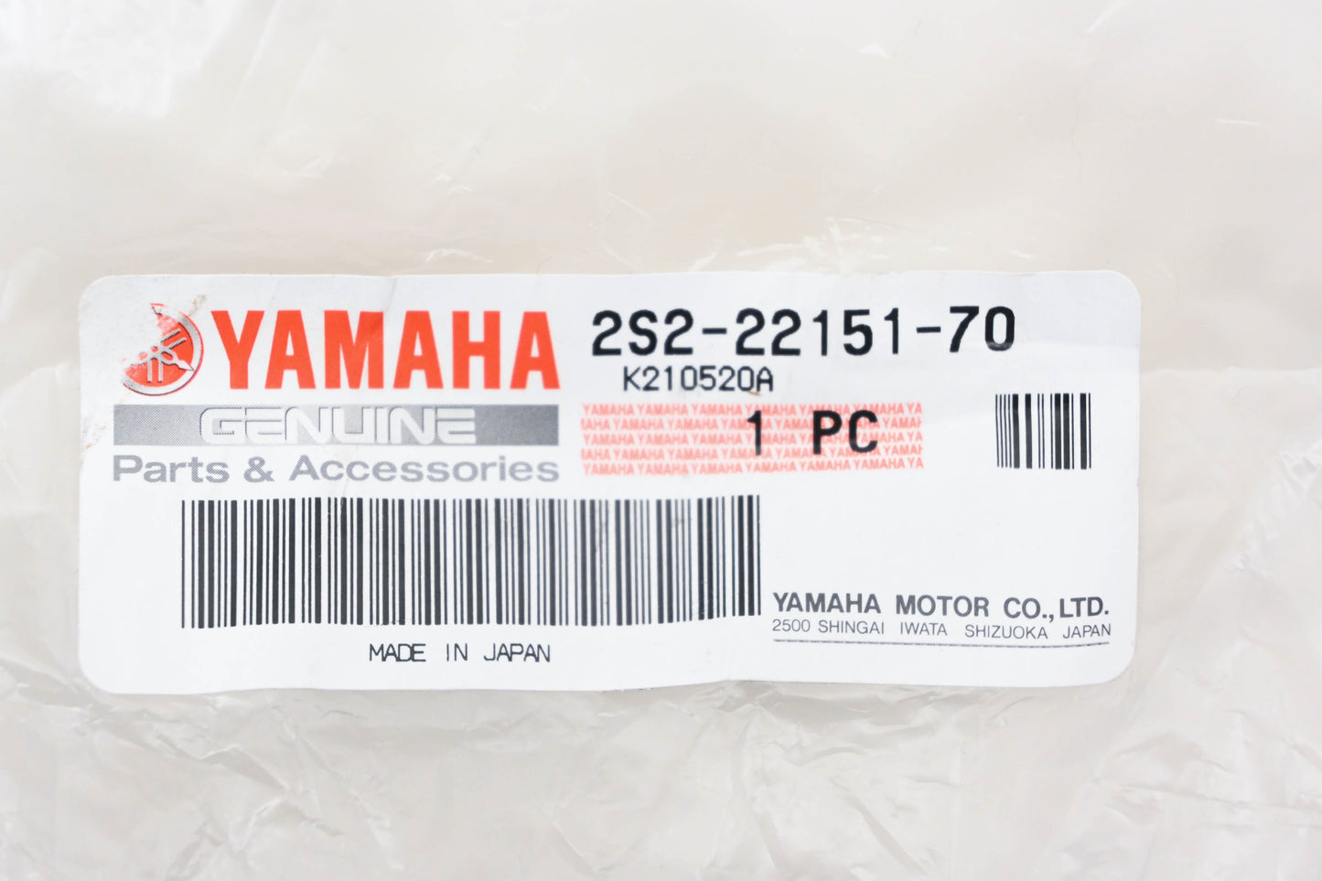 New OEM Yamaha 2S2-22151-70-00 Swingarm Chain Slider NOS