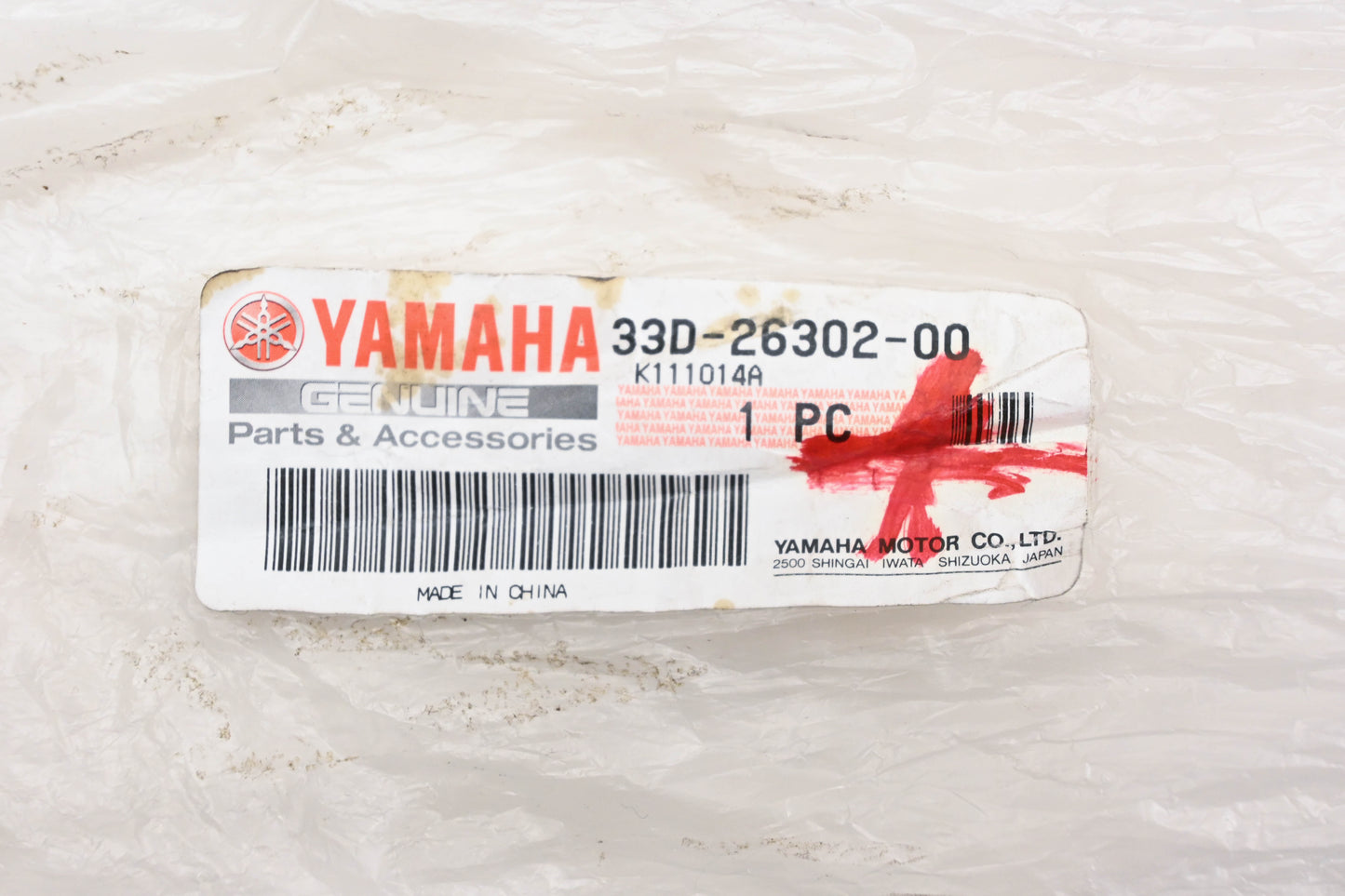 New OEM Yamaha 33D-26302-00-00 Throttle Cable NOS