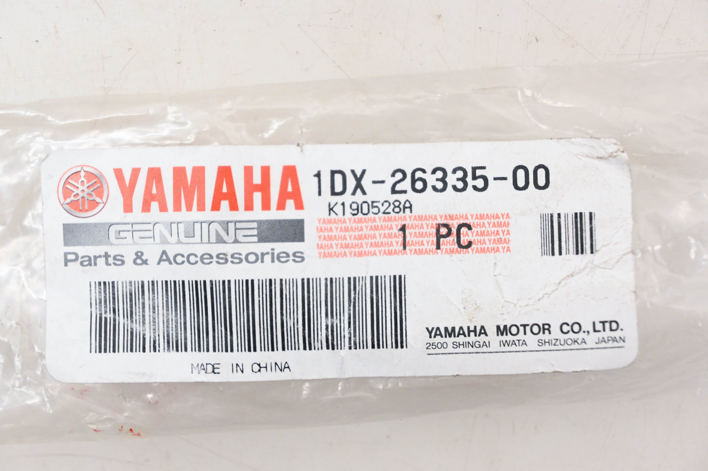 New OEM Yamaha 1DX-26335-00-00 Clutch Cable NOS