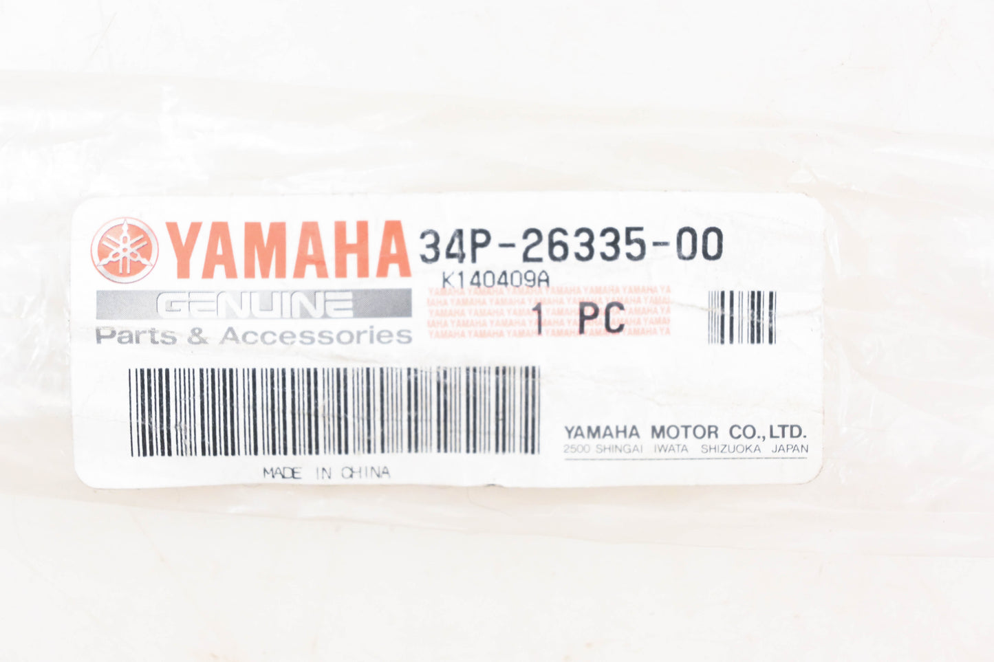 New OEM Yamaha 34P-26335-00-00 Clutch Cable NOS