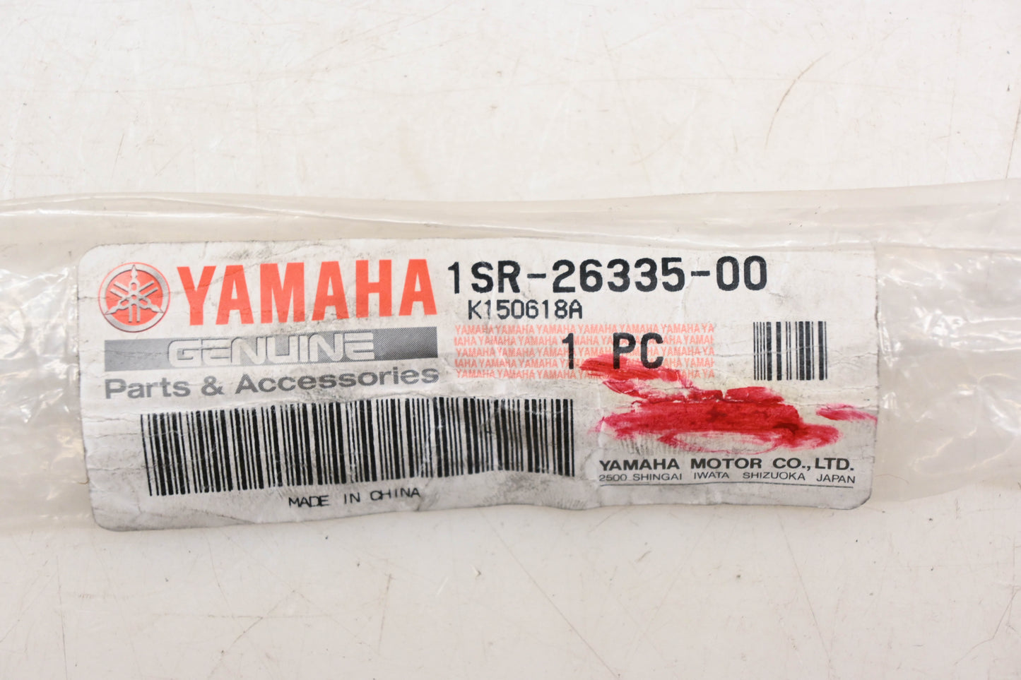 New OEM Yamaha 1SR-26335-00-00 Clutch Cable NOS