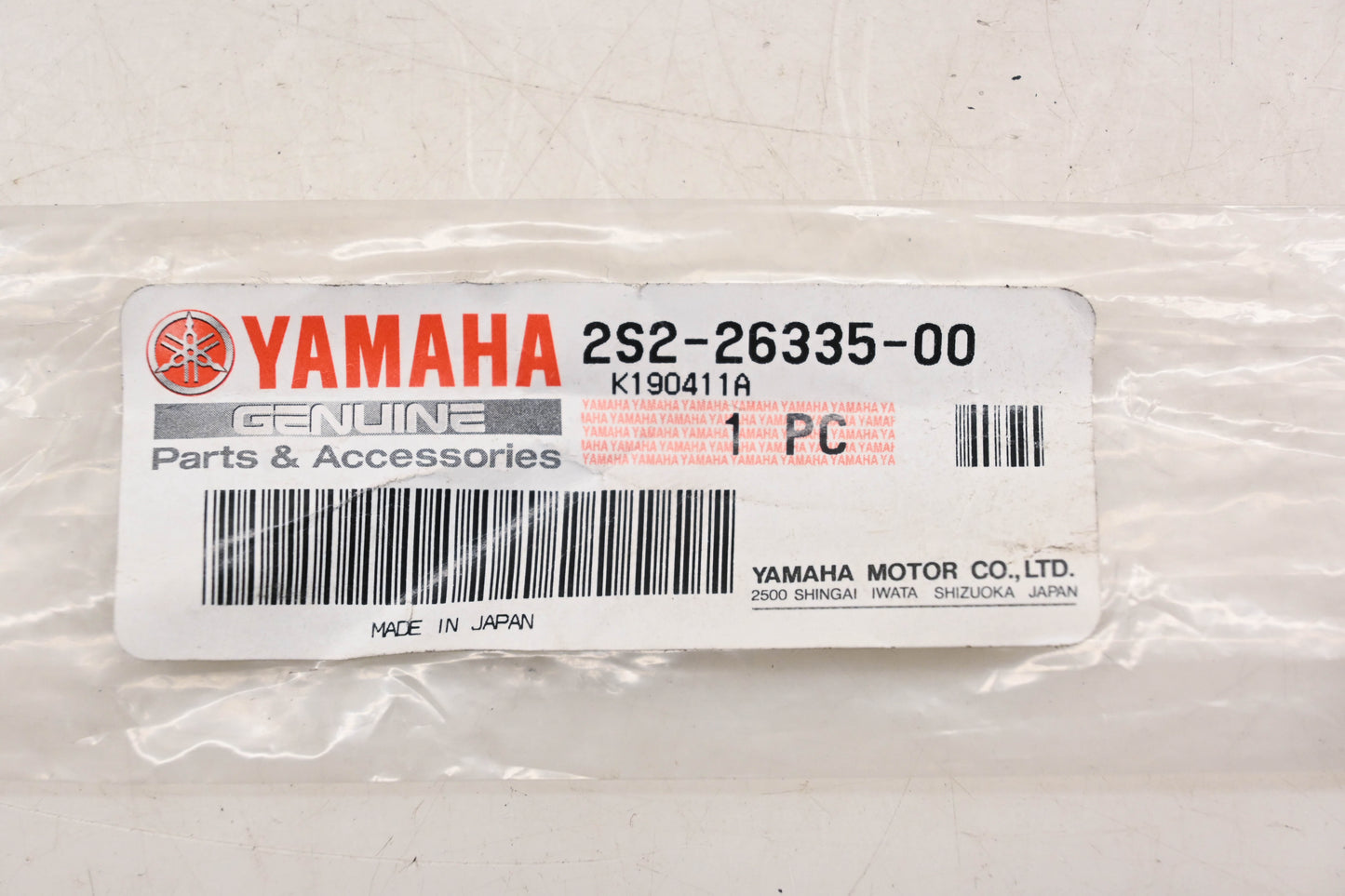 New OEM Yamaha 2S2-26335-00-00 Clutch Cable NOS