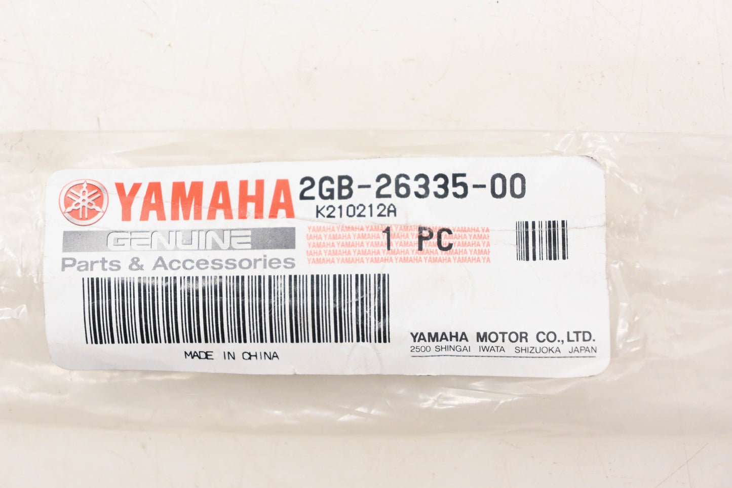 New OEM Yamaha 2GB-26335-00-00 Clutch Cable NOS