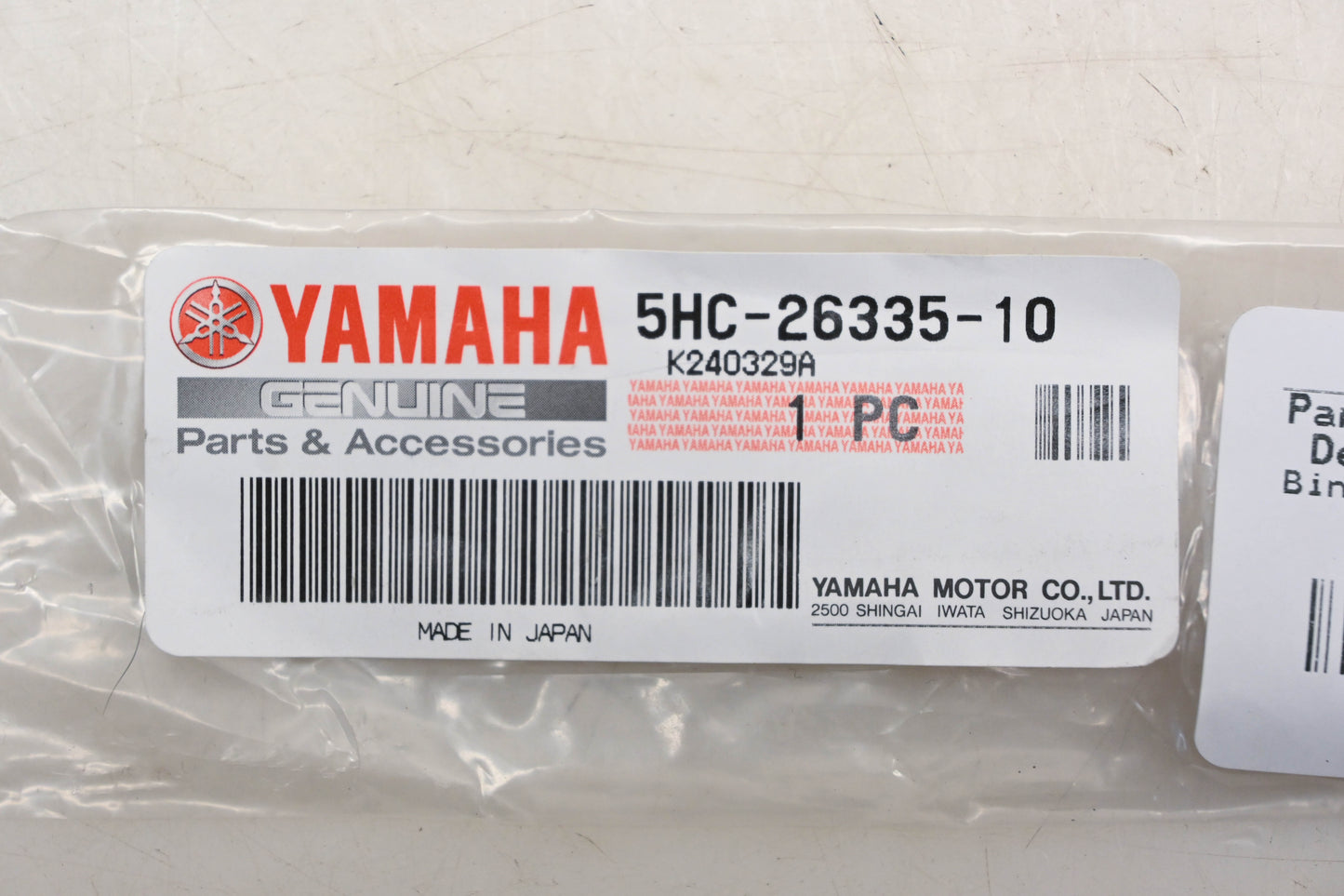 New OEM Yamaha 5HC-26335-10-00 Clutch Cable NOS