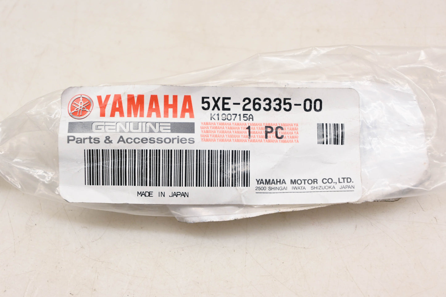 New OEM Yamaha 5XE-26335-00-00 Clutch Cable NOS