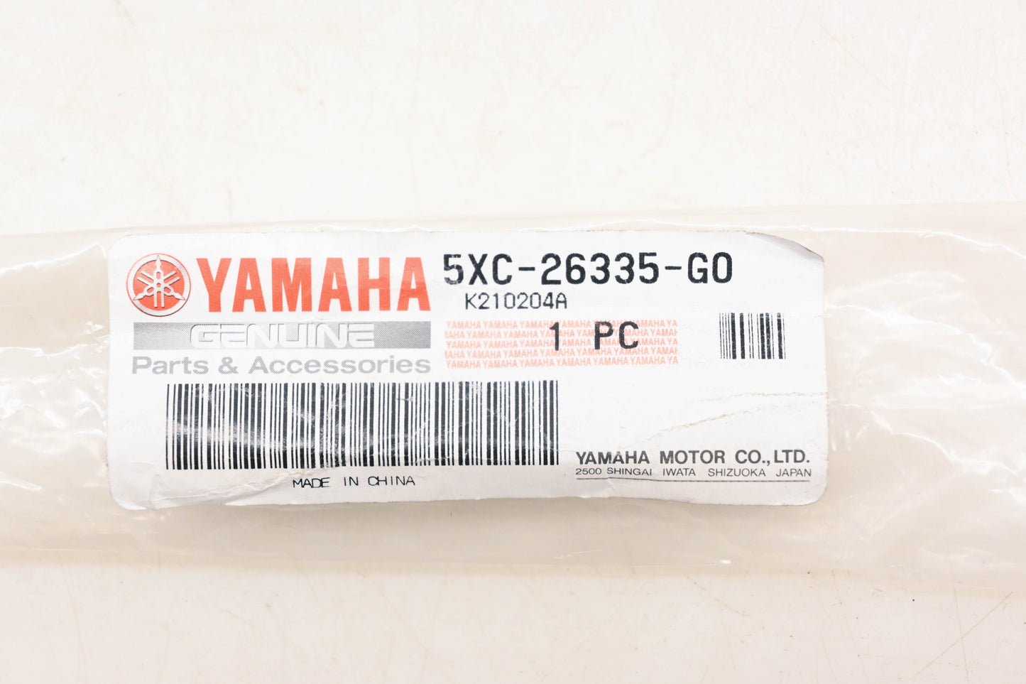 New OEM Yamaha 5XC-26335-G0-00 Clutch Cable NOS