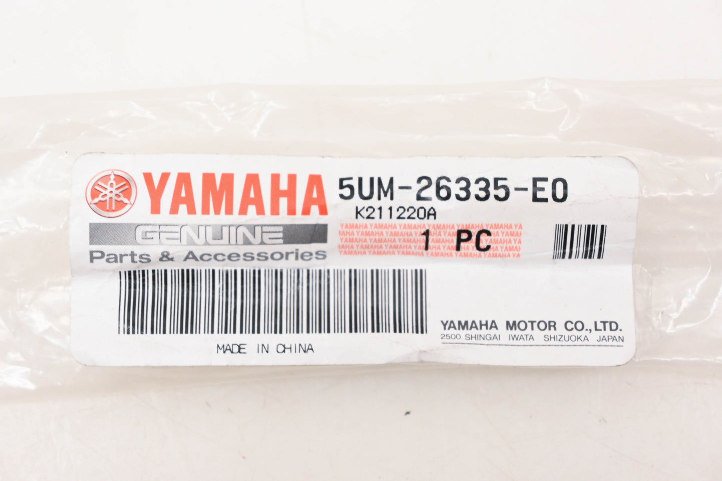 New OEM Yamaha 5UM-26335-E0-00 Clutch Cable NOS