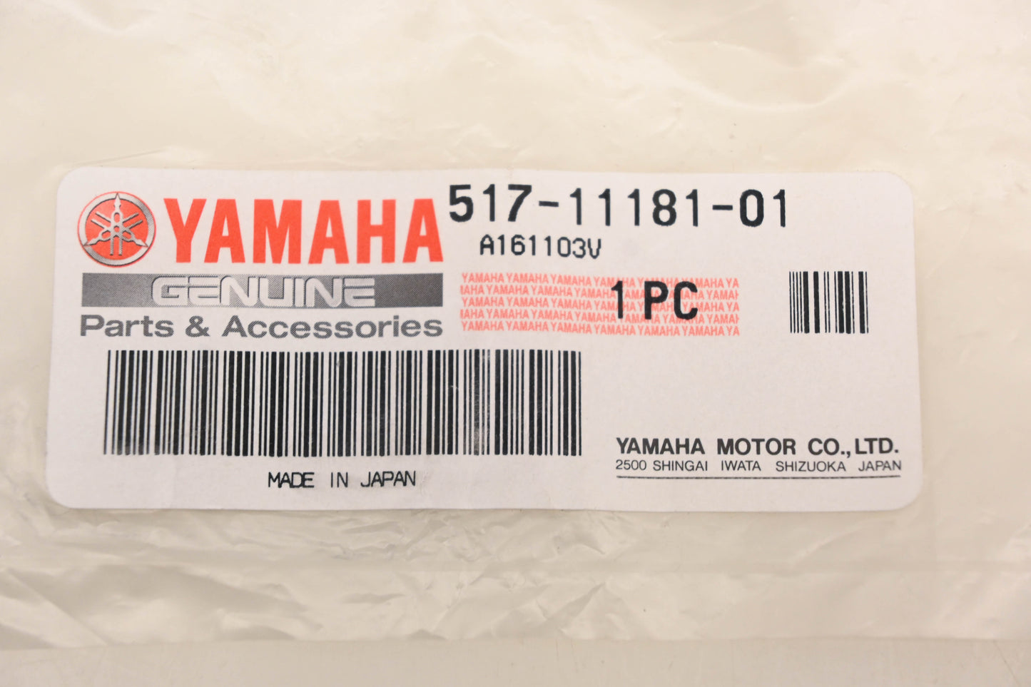 New OEM Yamaha 517-11181-01-00 Cylinder Head Gasket NOS