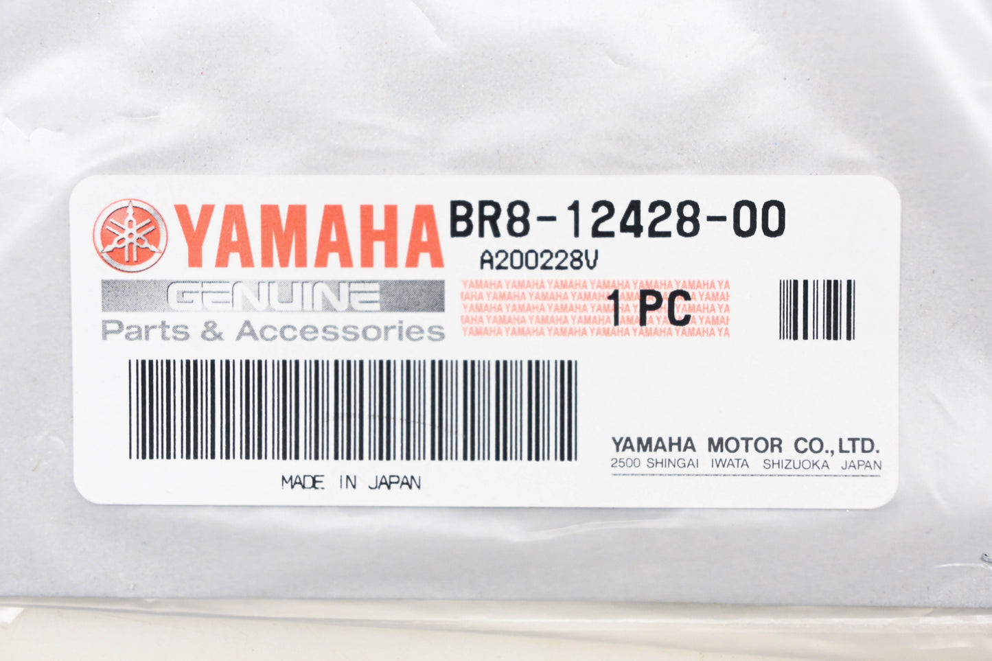 New OEM Yamaha BR8-12428-00-00 Water Pump Housing Gasket NOS