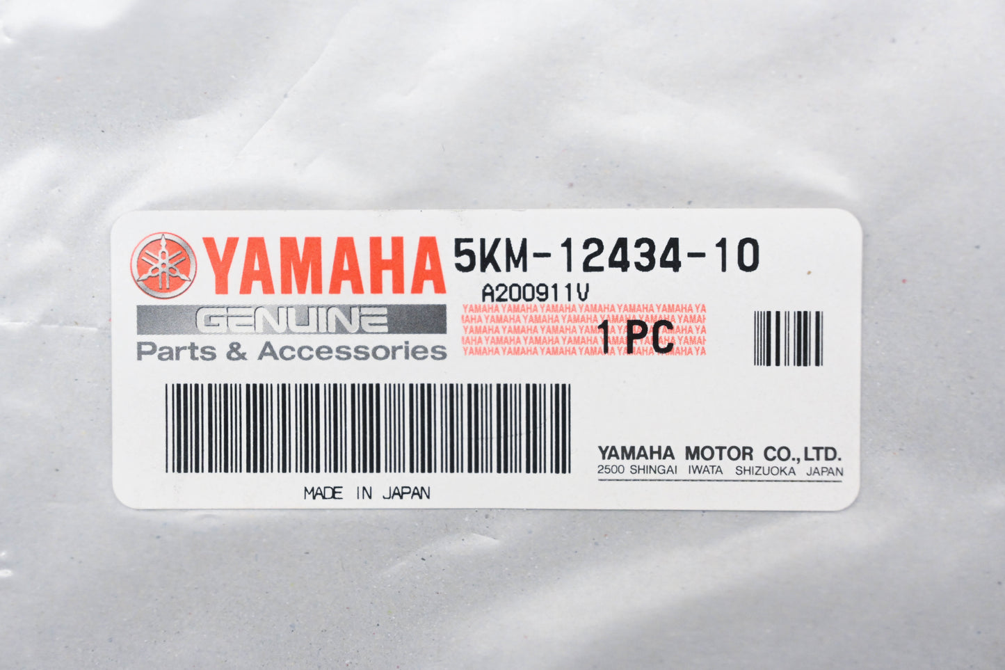 New OEM Yamaha 5KM-12434-10-00 Thermostat Gasket NOS