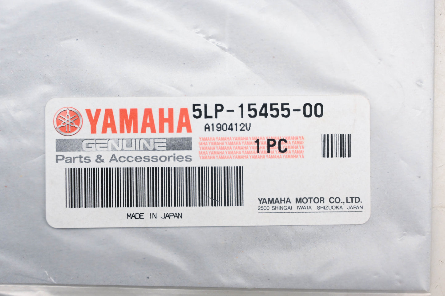 New OEM Yamaha 5LP-15455-00-00 Crankcase Generator Cover Gasket NOS