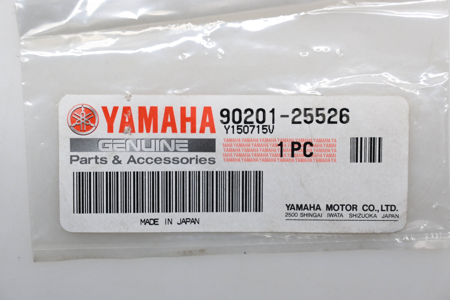 New OEM Yamaha 90201-25526-00 Plate Washers Qty 2 NOS