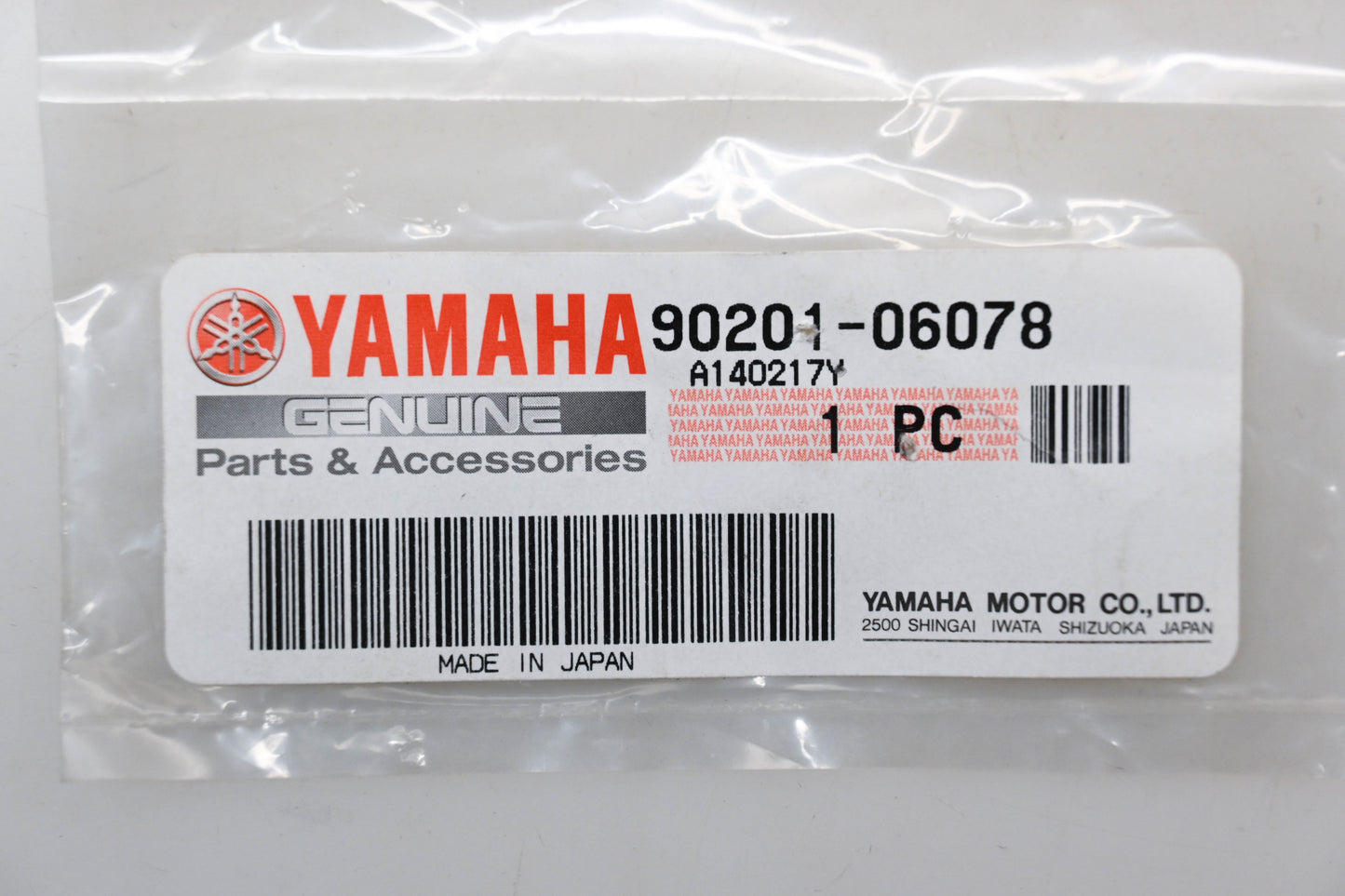 New OEM Yamaha 90201-06078-00 Plate Washer NOS