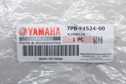 New OEM Yamaha 7PB-F4524-00-00 Cock Lever NOS