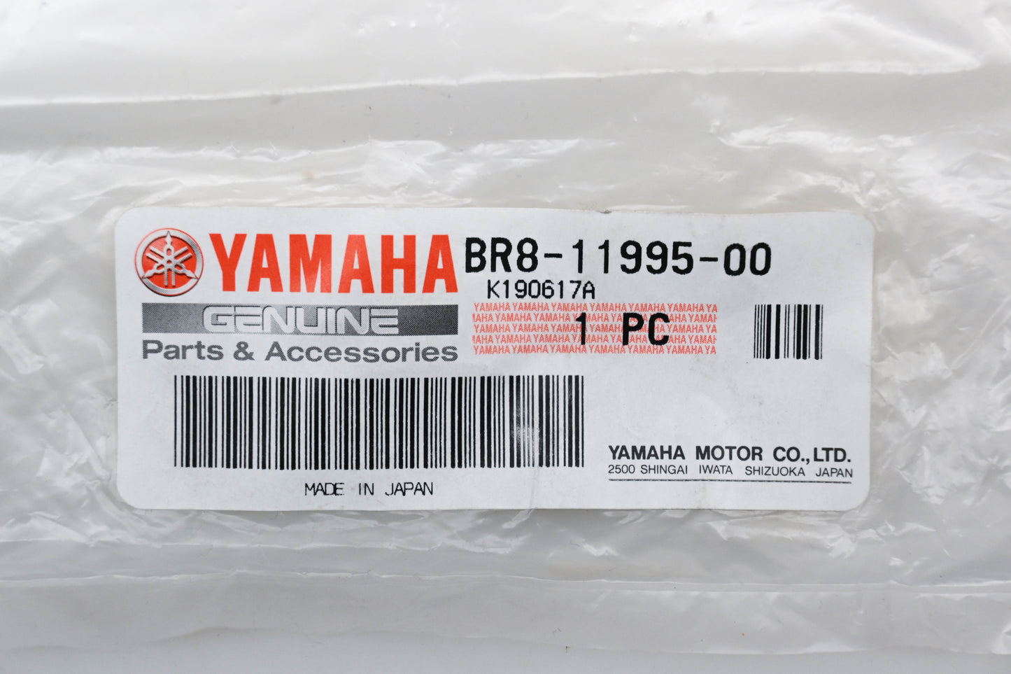 New OEM Yamaha BR8-11995-00-00 Housing Seal NOS