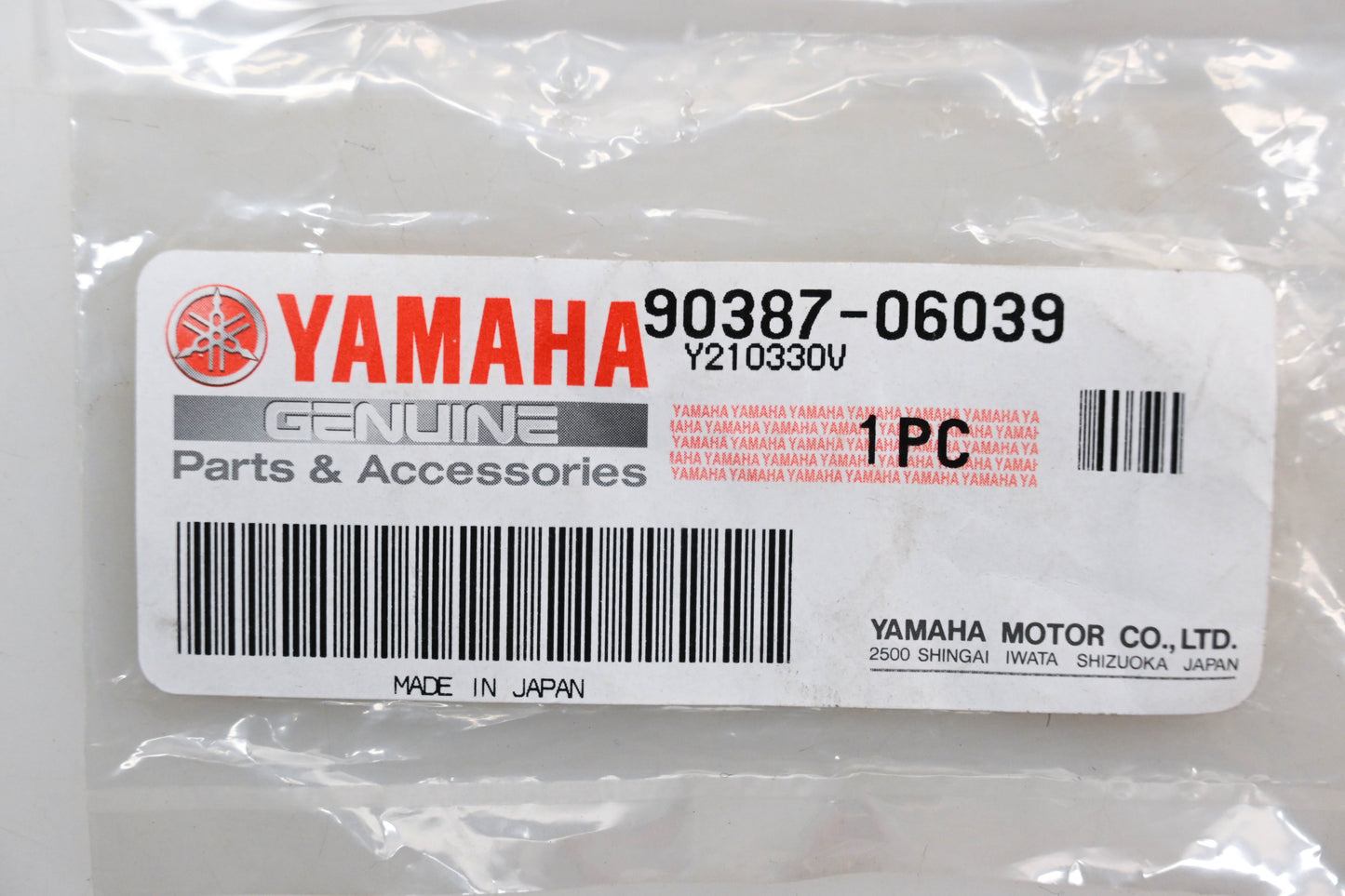 New OEM Yamaha 90387-06039-00 Collar NOS