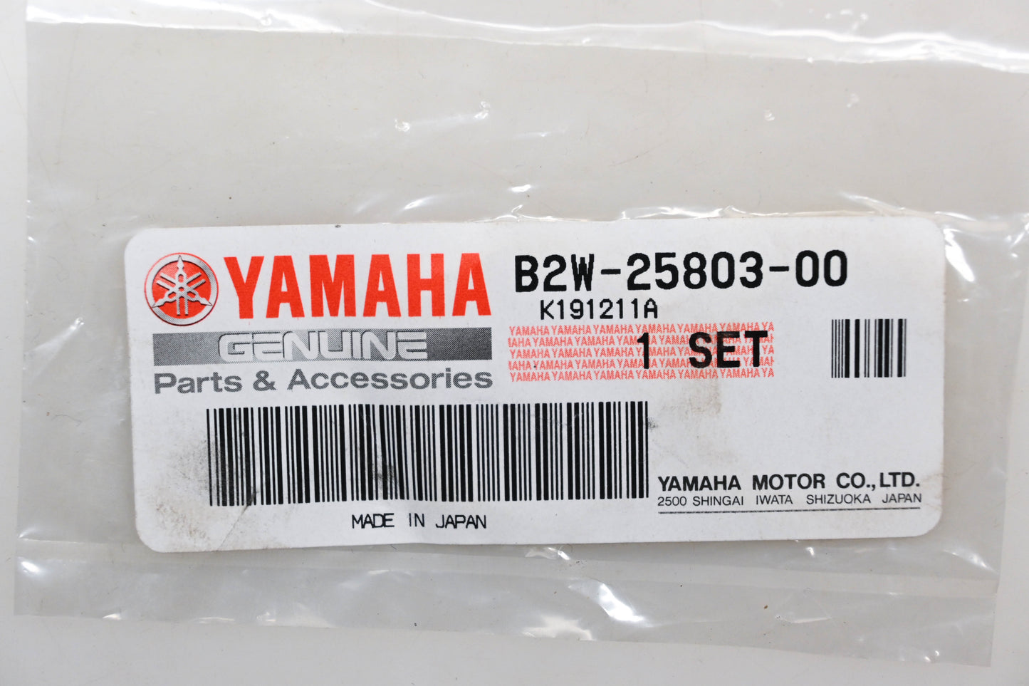 New OEM Yamaha B2W-25803-00-00 Caliper Seal Kit NOS