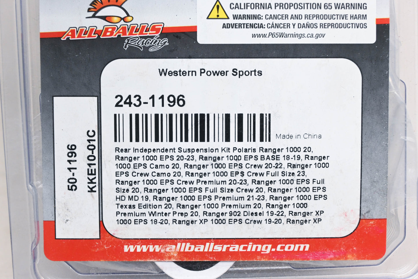 All Balls 243-1196, 50-1196 Rear Independent Suspension Kit NOS