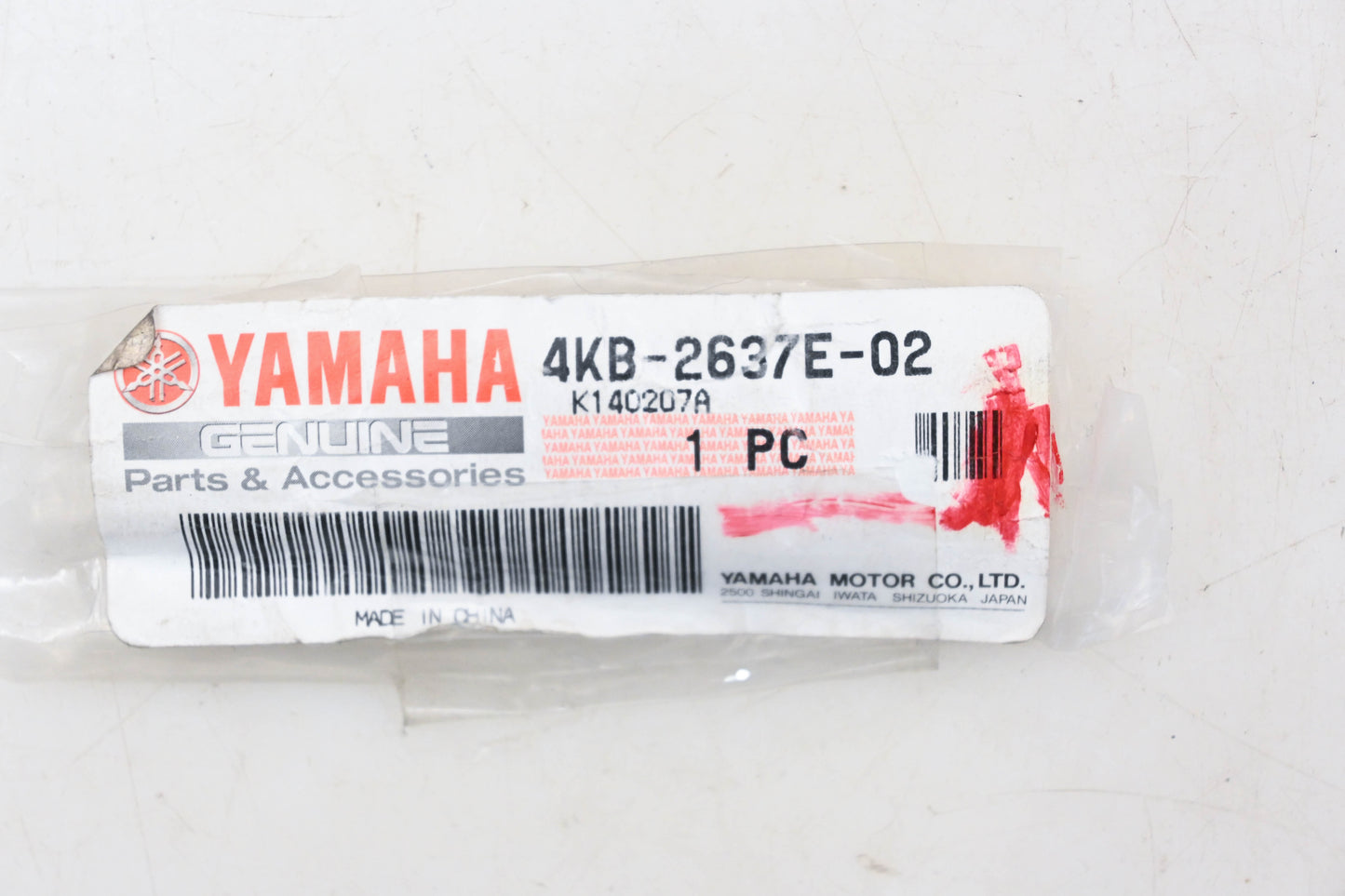 New OEM Yamaha 4KB-2637E-02-00 Reverse Cable NOS
