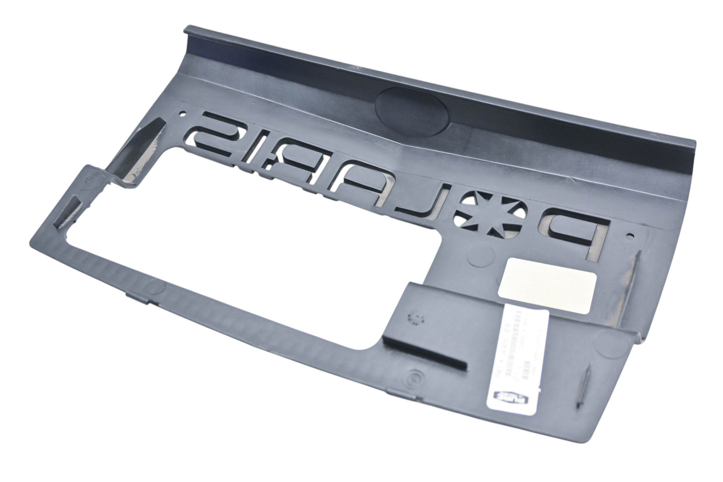 New OEM Polaris 5436991-070 Black Winch Bumper Guard Panel NOS