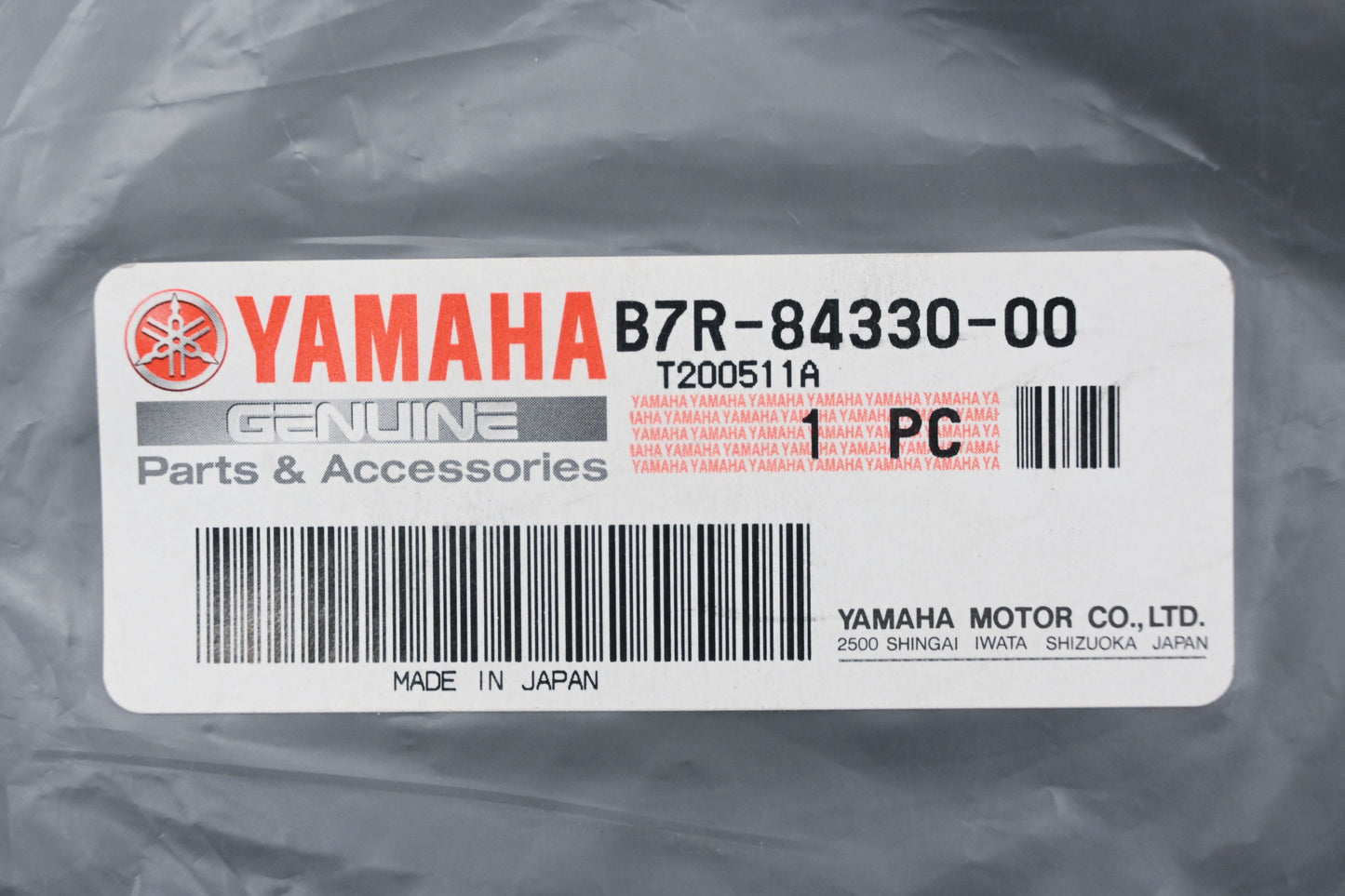 New OEM Yamaha B7R-84330-00-00 White Headlight Body Panel NOS