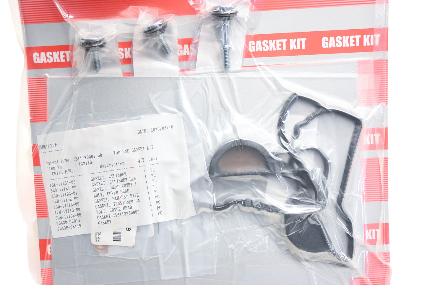 New OEM Yamaha B11-W0001-00-00 Powerhead Gasket Kit NOS