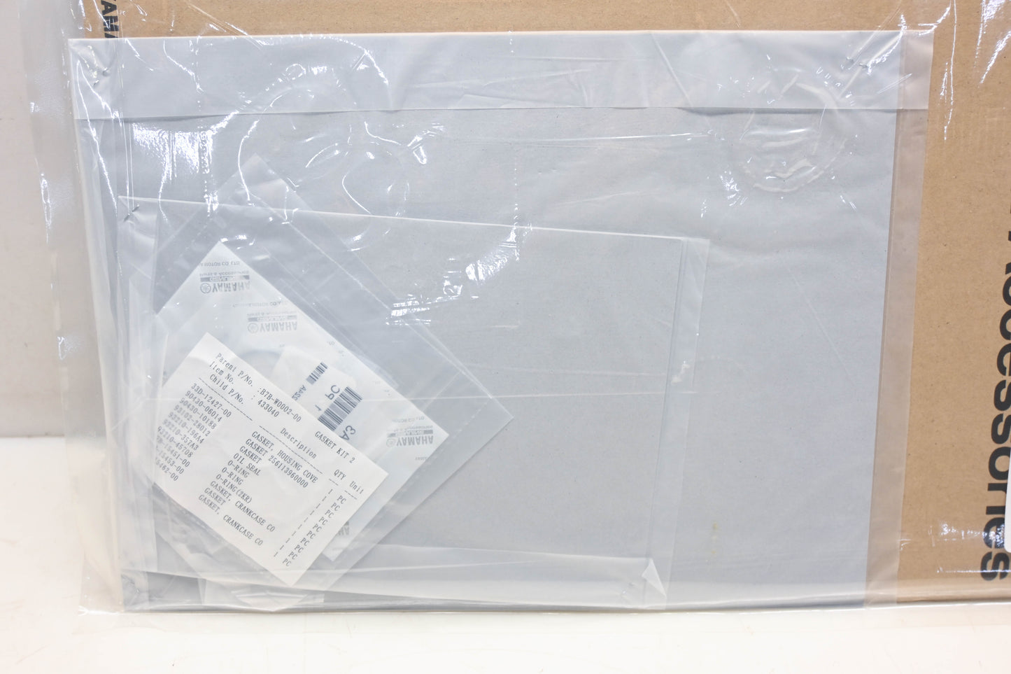 New OEM Yamaha B7B-W0002-00-00 Bottom End Gasket Kit NOS