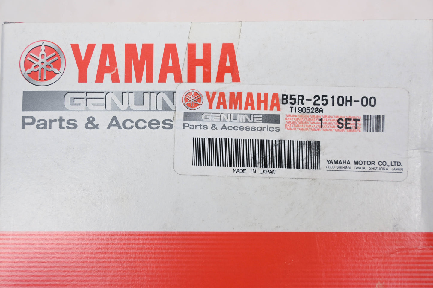New OEM Yamaha B5R-2510H-00-00 CV Boot Kit NOS