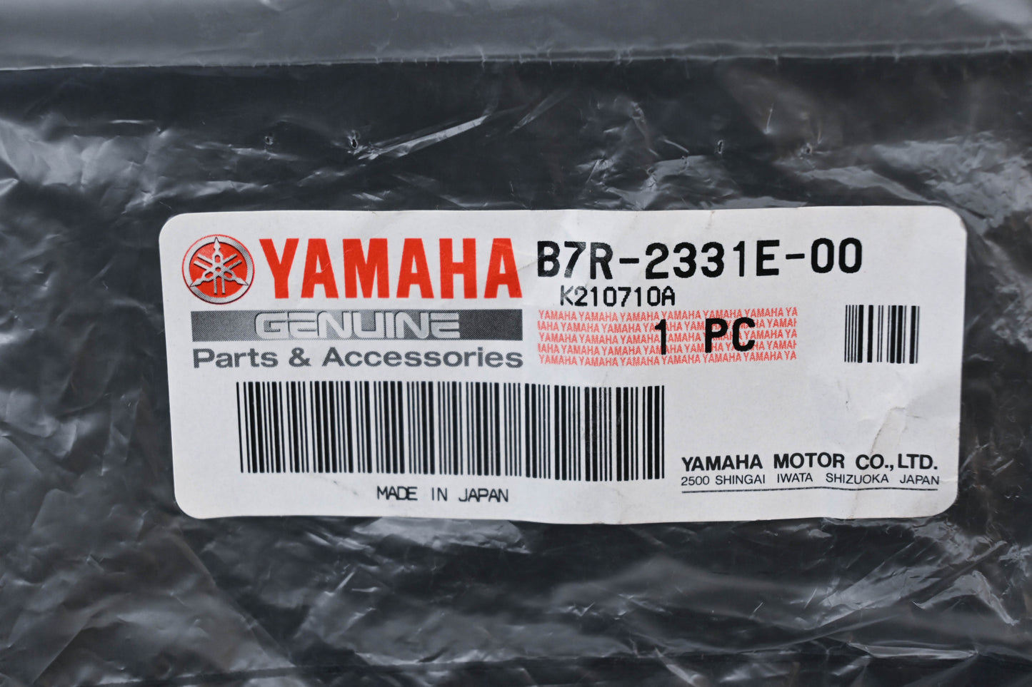New OEM Yamaha B7R-2331E-00-00 Cable Guide NOS