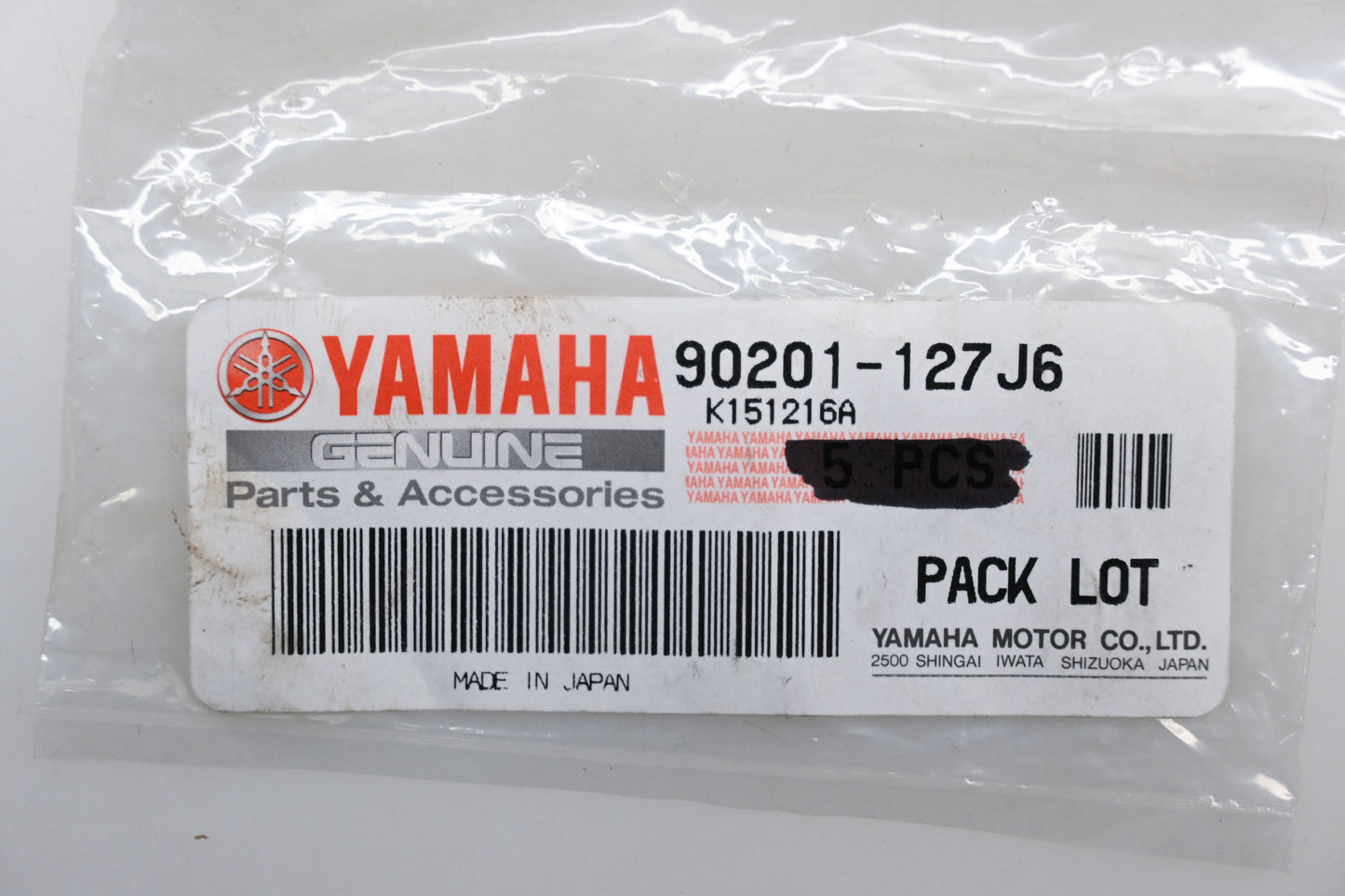 New OEM Yamaha 90201-127J6-00 Plate Washer NOS