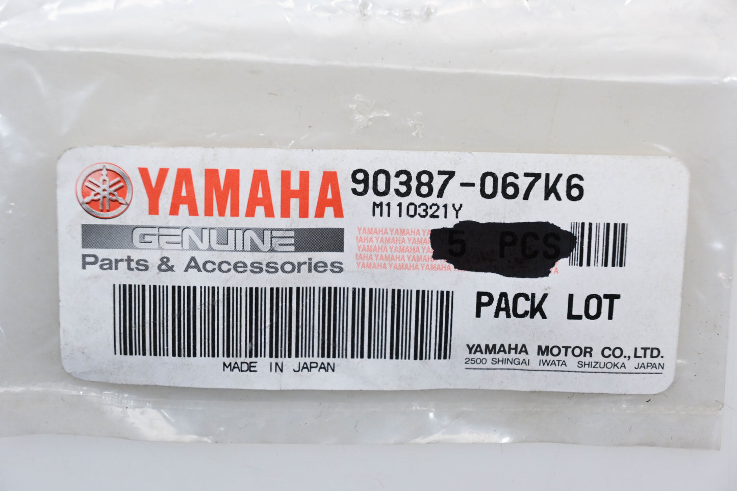 New OEM Yamaha 90387-067K6-00 Collar NOS