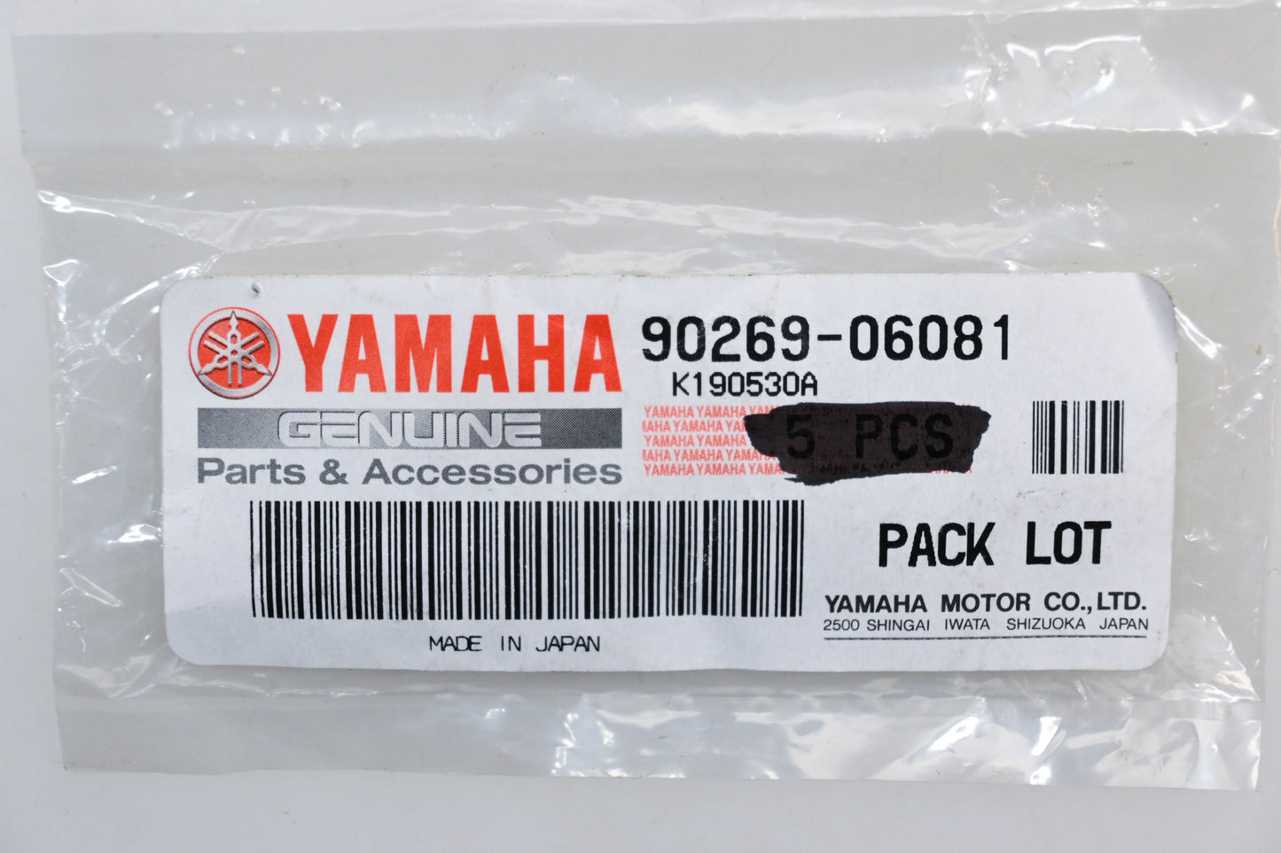 New OEM Yamaha 90269-06081-00 Rivets Qty 7 NOS